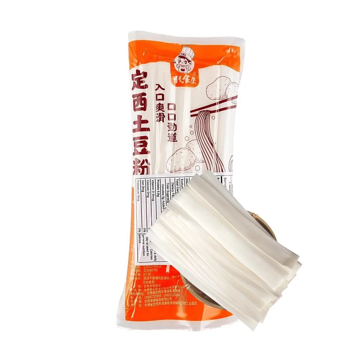 GGSD Gansu Dingxi Potato Noodles Wide Noodles 250g - Spicy Hot Pot Mala Tang & Malatang Ingredient, Authentic Chinese Food