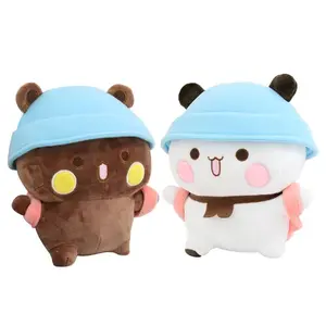 20cm Cute Yier Bubu and Dudu Plushies Lovely Panda Bear Doll Stuffed Animal Kawaii Plush Toy Appease Doll Birthday Gifts Girl