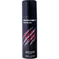 perfumed body spray 6.7 oz