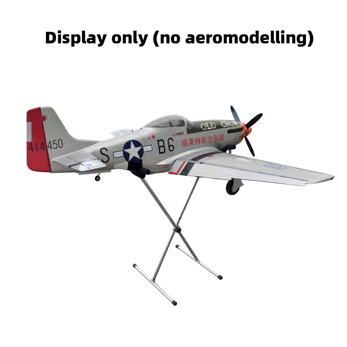 RC Plane Display Stand 6063 Aluminum Alloy Support Bracket Holder