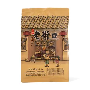 Lao Jie Kou Sunflower Seeds, Hickory Flavor 500 g