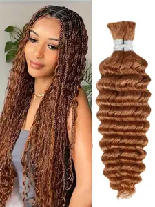 Chocolate brown human hair braid extensions, suitable for bohemian braids, deep wave large wave human hair braid bundles, 2 bundles totaling 100 grams, no weft Brazilian virgin hair pieces, suitable for bohemian knotless braids, Real Hair Extensions