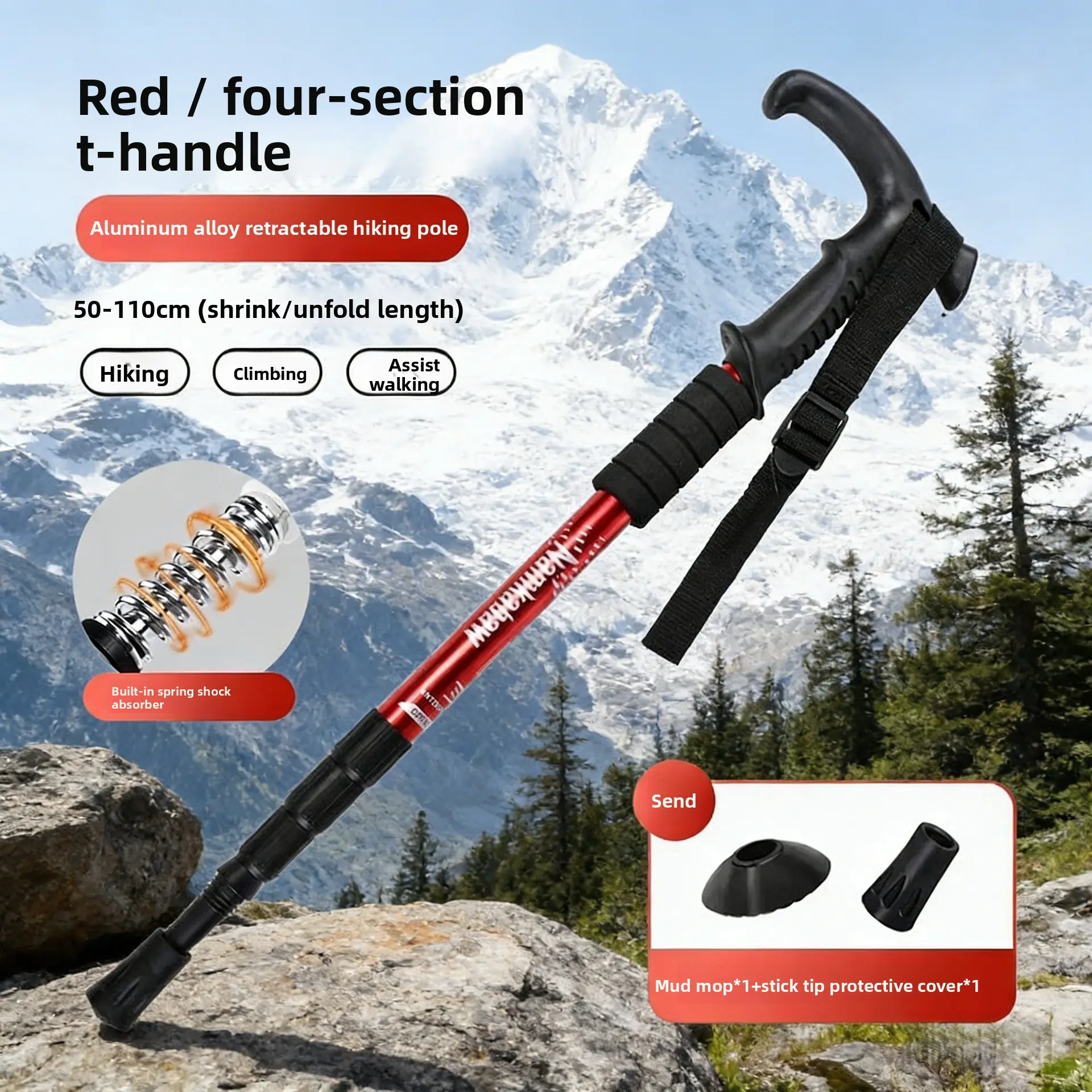 1 high-quality [curved handle red]
