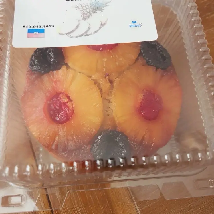 Mini haitian gateau