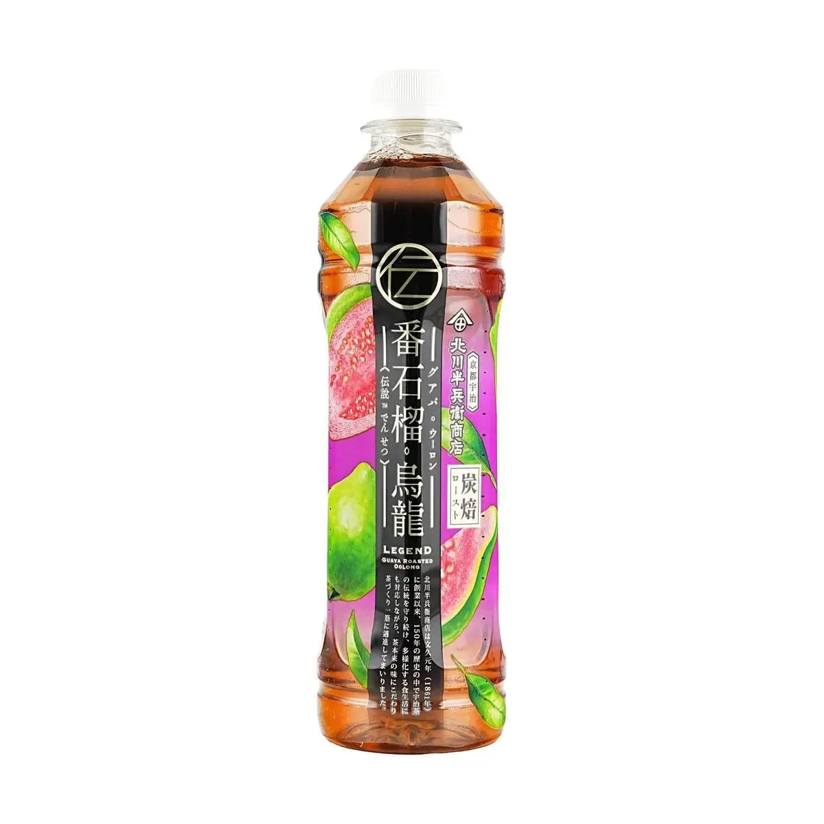 KITAGAWAHANBEE Guava Oolong Tea 430ml - Japanese Specialty Drink, Hong Kong Convenience Store Style, Viral on Xiaohongshu, Yami