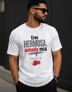 Mi amada - Cantares 1:15/Songs of Solomon 1:15 (Men’s version)