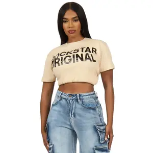 Reigna Beige Oversized Tee