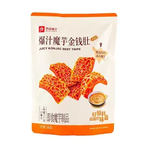 BESTORE Konjac Jelly "Money Belly" Snack - Savory Sesame Flavor, 300g | Vegan, Low-Calorie, Gluten-Free