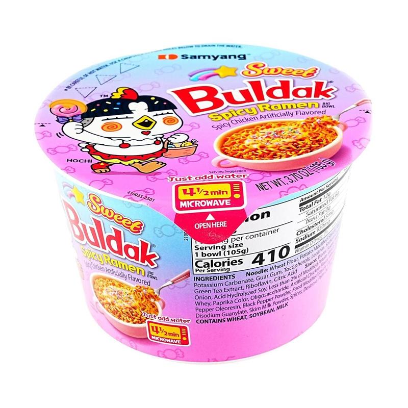 Samyang Buldak Spicy Chicken Ramen Sweet Flavor