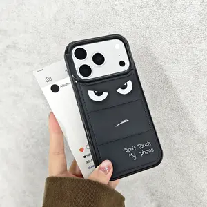 Stylish Slanted-Eye Thickened Down-Filled Phone Case | Compatible with iPhone 17, 16, 15, 14, and 13. A trendy, high-end shock-resistant case designed specifically for the iPhone 16 Pro and 15 Plus. The perfect gift for both men and women.