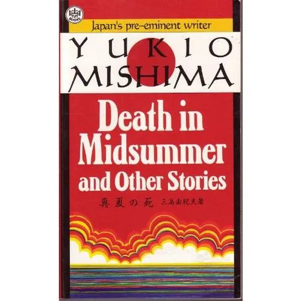 USED-Death in Midsummer and Other Stories by Yukio Mishima (Paperback)