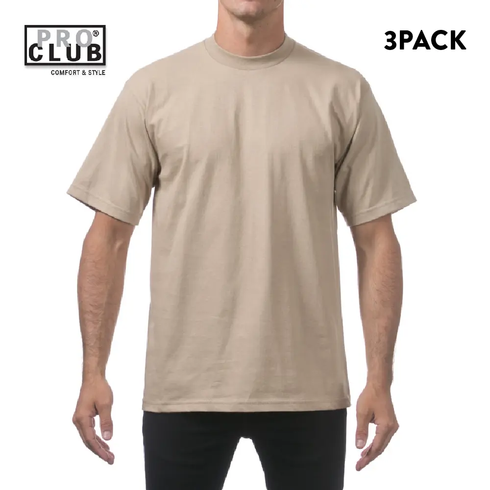 Khaki (3 Pack)
