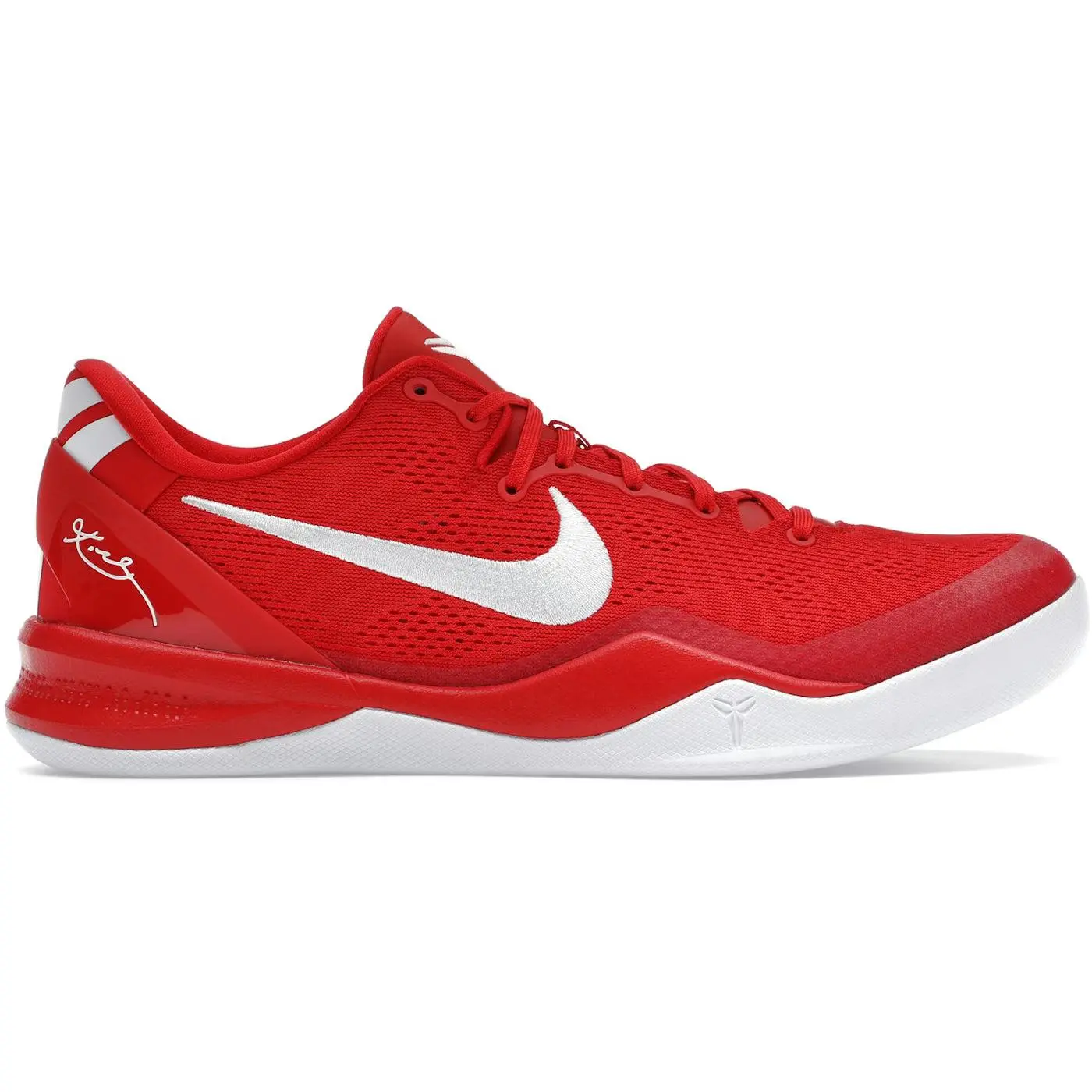 Nike Kobe 8 Protro “University Red”