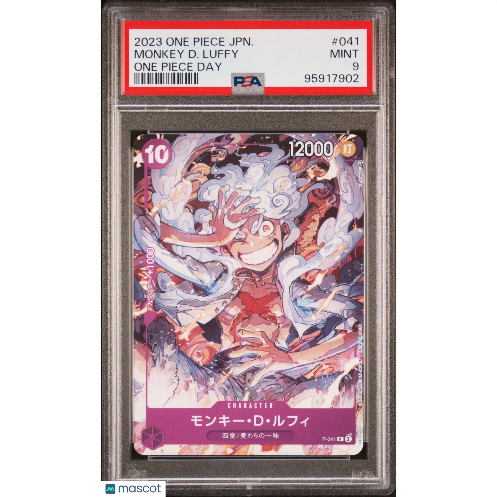 PSA 2023 One Piece CCG Monkey D. Luffy #041 Japanese One Piece Day 9