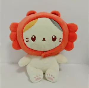 8in Cat Crab Plush(15.99)