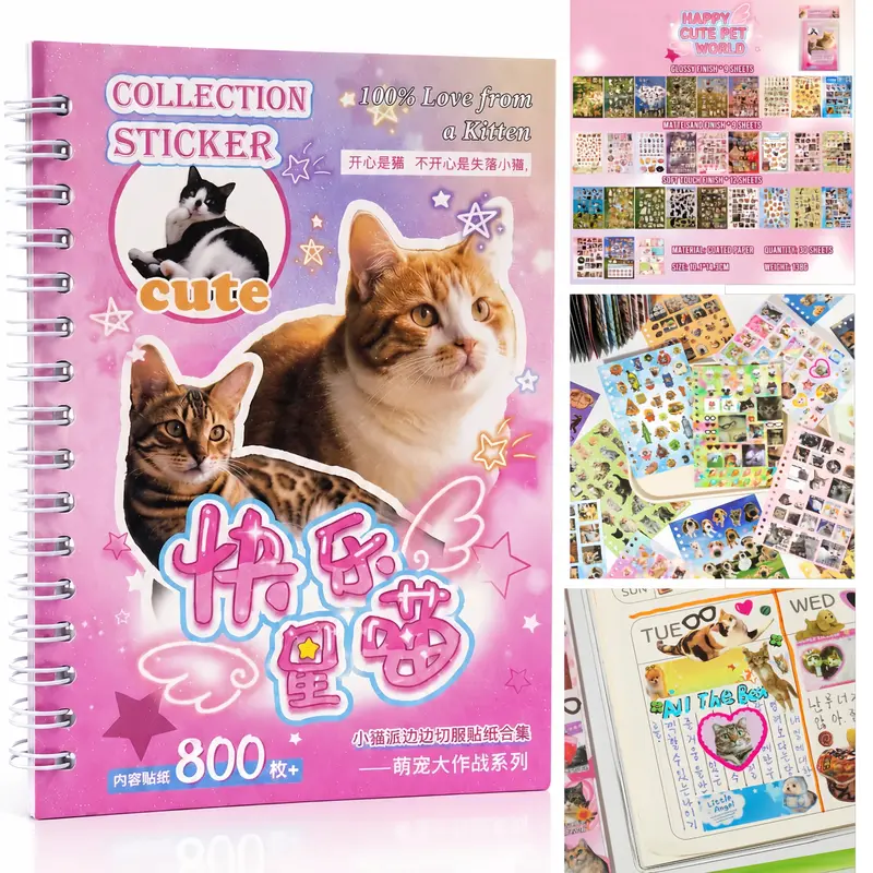 30 Sheets Y2K Silly Cat Meme Sticker Book (800+ Pcs) - 3-in-1 Tactile, Glossy & Textured Kawaii Kitty Decals for Polco & Bujo, Journaling Stickers, Diy Sticker