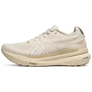 ASICS Gel-Kayano 31 Women's Low-Cut Running Shoes for Marathon and Long-Distance Comfort and Stability in Beige Trending Shoes, House White Official Shoes to Get / Maison Mihara