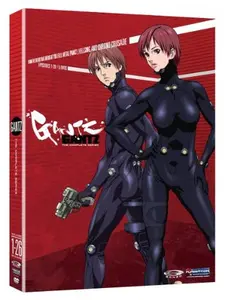 Gantz: Comp Box Set - Classic Line  [DVD Video Disc] Boxed Set, Uncut