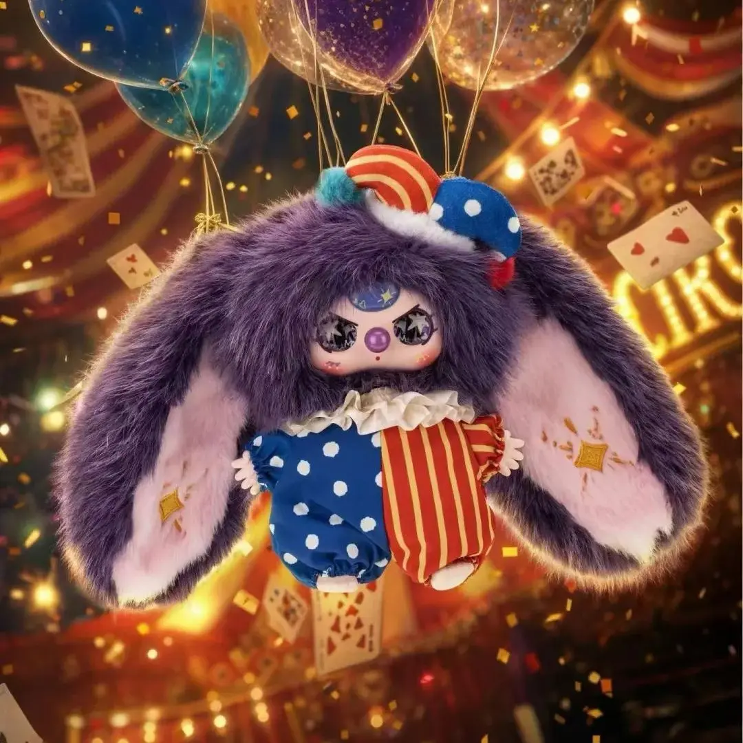 【ZZ】--- BB3 -- The Show Begins 400% Plush Blind Box