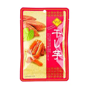 SASNA DELICOM Japanese Sweet Potato Chips - 60g | Healthy 0% Fat, High Fiber, Guilt-Free Snack, Clean Ingredients, No Additives, Perfect for Meal Replacement