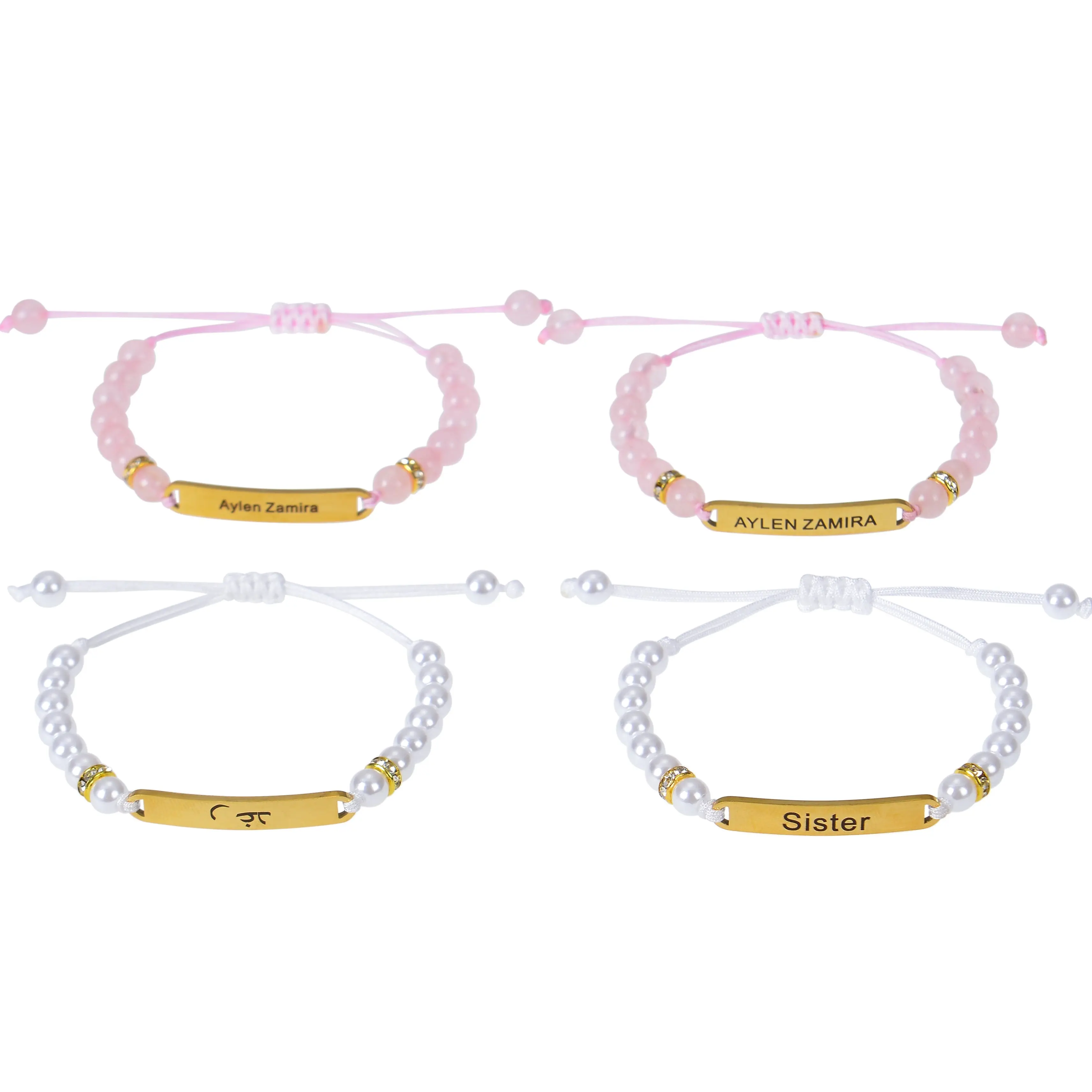 Personalized Adjustable Name Engraved Beaded Bracelet