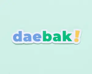 Daebak Sticker | Korean Sticker Stationery | Kpop, K drama, Cute, Kawaii, Laptop Decal, Water bottle sticker, Tumbler Sticker