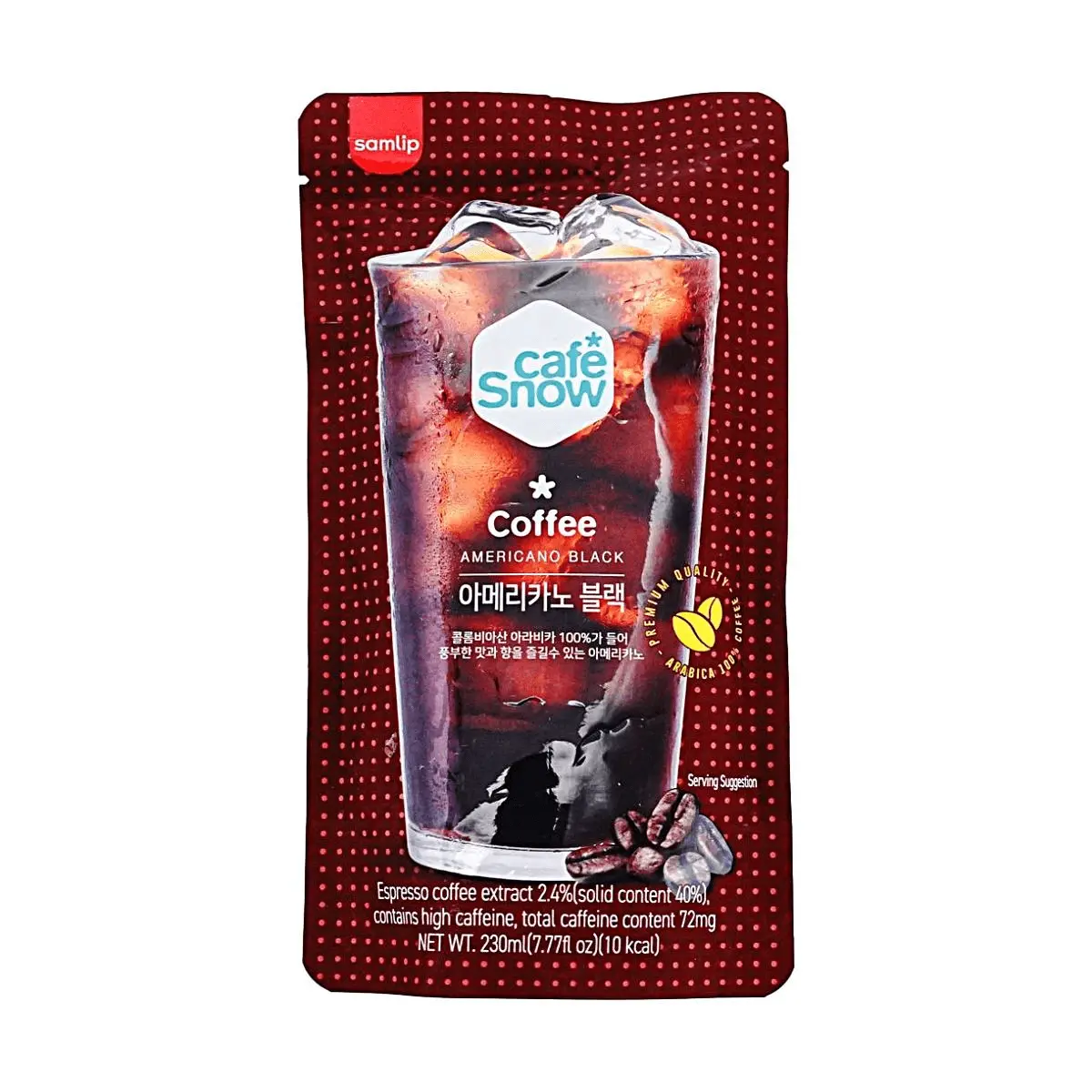 SAMLIP Korean Americano Black Coffee (230ml Default Size) - Strong High Caffeine Iced Coffee, Convenient Store Popular Ready-to-Drink Energy Boost Beverage