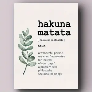 Inspirational Hakuna Matata Canvas Art Poster, Modern Wall Decor for Bedroom, Living Room, Hallway - Frameless 12x16in