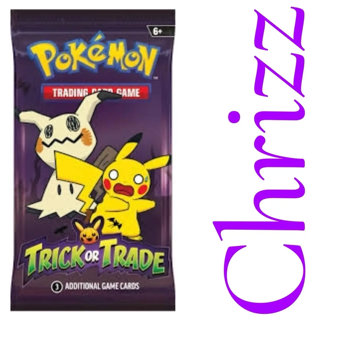 Trick Or Trade box