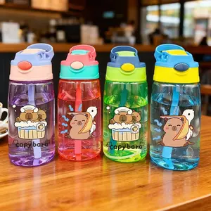 Capybara Themed 480ML Party Water Cup, Large Capacity with Straw, Portable Handle, Non-Leaking, Ideal for Birthdays & Holidays