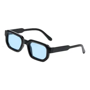 Fashionable sunglasses, simple and unique small-frame square sunglasses for women, new ins versatile sunglasses