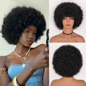 70's Afro Wig for Women, Natural Black Short Afro Kinky Curly Wig, Glueless Synthetic Wig with Bangs, Puffy & Fluffy Bouncy Afro Wig for Daily Cosplay Party