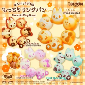 iBloom Squishy Mocchiri Ring Bread Mini Kawaii Soft Scented Slow Rising Stress Relief