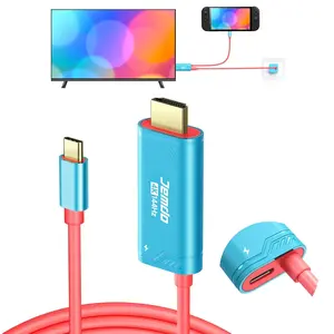 Jemdo 4K USB-C to HDMI Cable for Nintendo Switch OLED & Switch 2, Plug and Play HD Screen Mirroring to TVs & Monitors