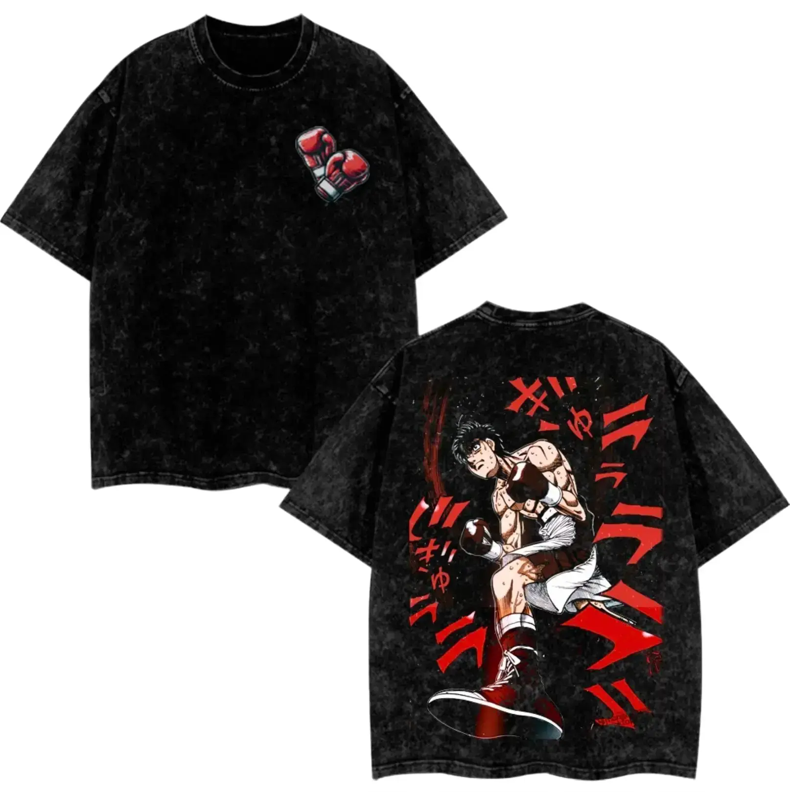Men's Hajime No Ippo Boxing T-Shirt - Soft Vintage Washed Ribbed Seamless Short-Sleeve Round Neck Graphic Tee, Knockout Fighter Punch Design, 90s Cotton Unisex Otaku/Anime Style Streetwear Gift for Fans