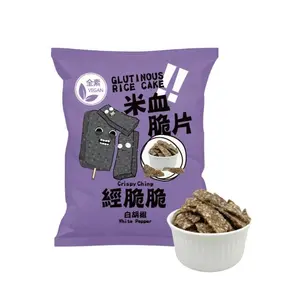 Crunchy Glutinous Rice Cake Chips - Crispy Sichuan White Pepper Flavor Snack, 45g