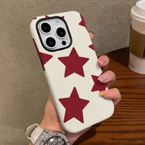 Stylish red star-patterned dual-layer protective case, sturdy and durable 2-in-1 case, compatible with iPhone 17/16/15/14/13/12/11 Pro Max/Plus/Pro, Samsung Galaxy S25/S24/S23 Ultra series, couple's phone case.