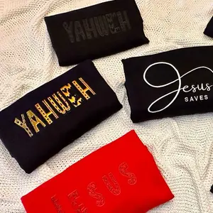 Yahweh Black Sweatshirt Embroidered - Jesus Sweater, Trendy Sweatshirt, Comfort Crewneck, Womenswear, Black Jesus Crewneck trendy sweatshirt