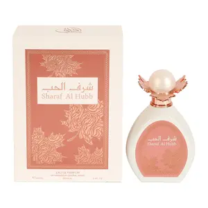 Sharaf Al Hubb Perfume for Women Eau de Parfum 100ml Sharaf Al Hubb Perfume for Women Eau de Parfum 100ml