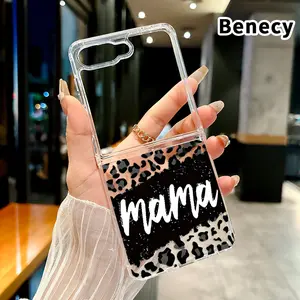 Leopard - print Mama Pattern Transparent Phone Case for Z Flip 7/6/5/4, Folding Design with Central Axis Protection and Full Lens Coverage