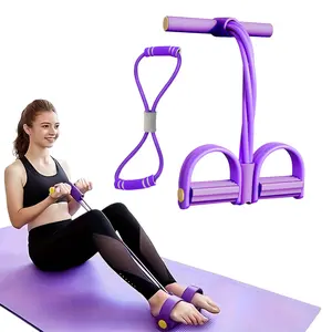 Home Gym ; Multi-functional Pedal Resistance Band Trainer + Figure-8 Resistance Band Combo —Portable Foot Pedal Fitness Equipment for Home Gym Full Body Workout, Abdominal Training, Sit-ups, Yoga，Rehabilitation training；Shoulder and Back Training