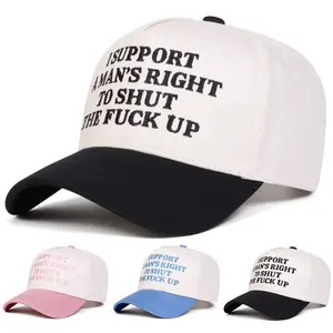 Unisex Letter Embroidered Patchwork Baseball Cap Outdoor Sport Adjustable Sunscreen Leisure Hat Spring Autumn Travel Tourism Beach Vacation