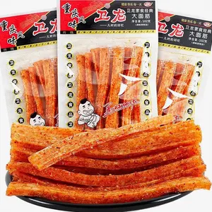 NERSQELX Spicy Strips - Spicy Gluten Latiao, Chinese Special Casual Snack Food, Made From Wheat / Chili / Spice, Low Sugar and Low Calories, Best Vegan, 102g (Pack of 3)