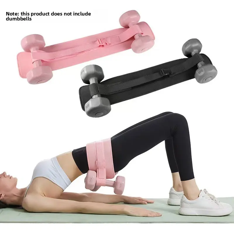Unisex Hip Thrust Belt with Barbell Pad, Solid Color Neoprene Glute Strap for Weightlifting, Home Gym Workout Equipment for Adults, Barbell Pad Set, Hip Support