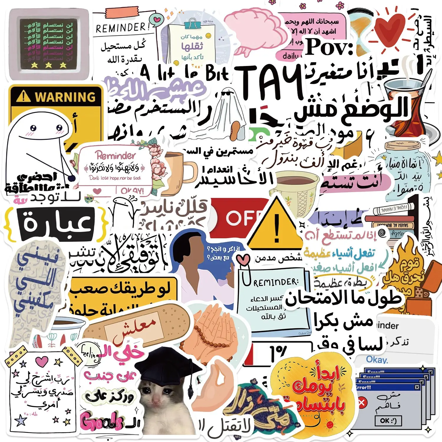 50 Cartoon Arabic Graffiti Stickers, Waterproof DIY Decorative Stickers, Learning Desk Journal Stickers, Creative Decoration Stickers, Sticker Collage, Scrapbooking Stickers