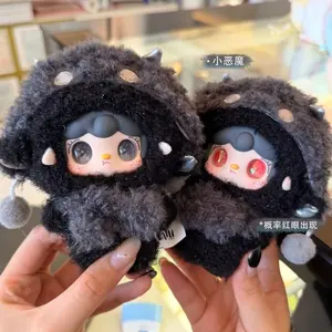 yooki -Star Trails plush toy