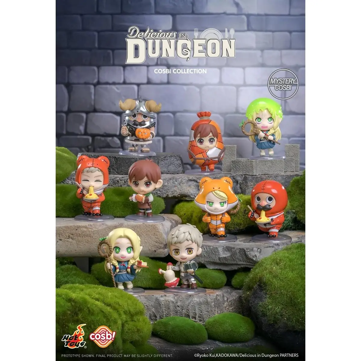 Hot Toys CBX307 Cosbi Delicious in Dungeon Collection Figure Mystery Blind Box
