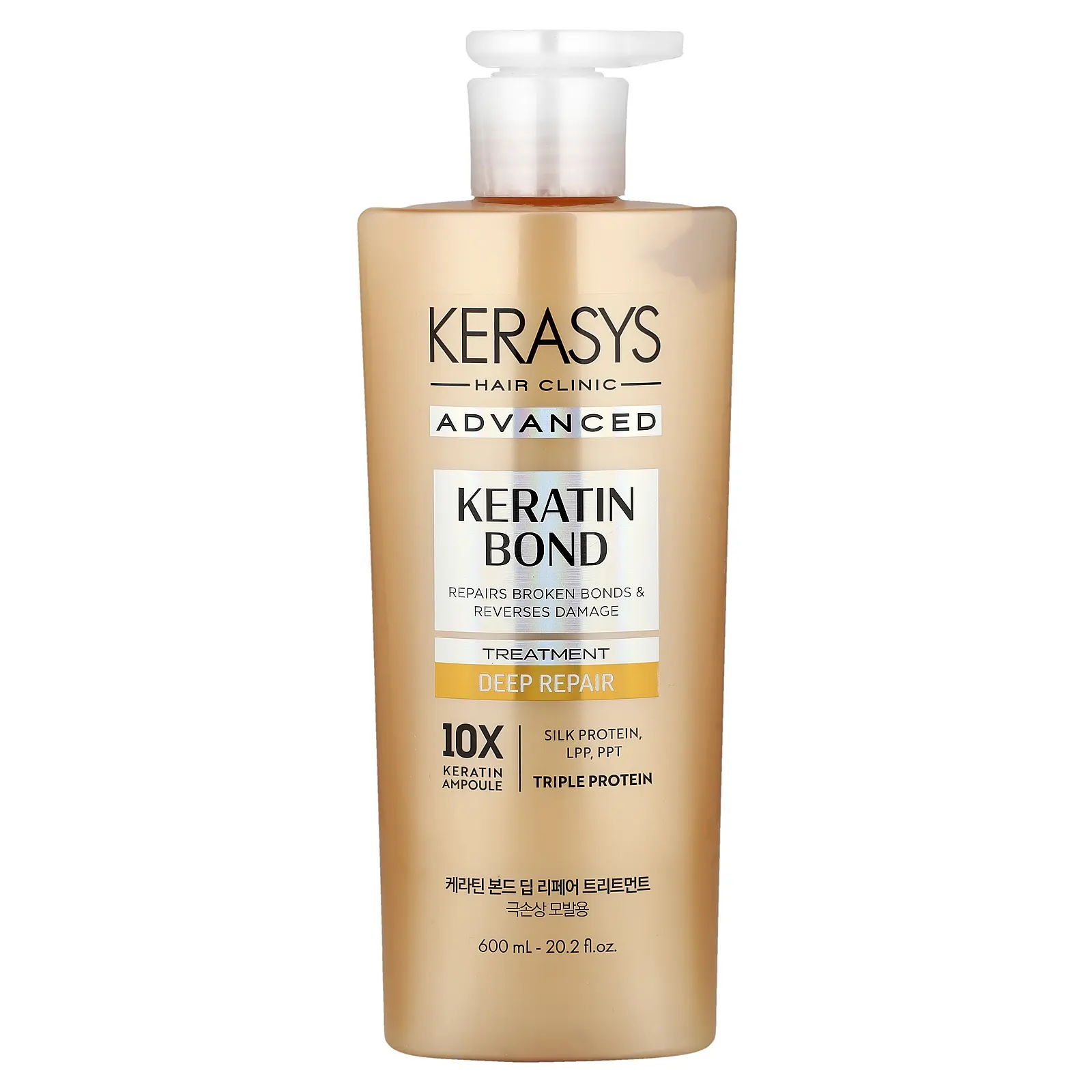 Kerasys Advanced, Keratin Bond Treatment, Deep Repair, 20.2 fl oz (600 ml) Kerasys Advanced, Keratin Bond Treatment, Deep Repair, 20.2 fl oz (600 ml)