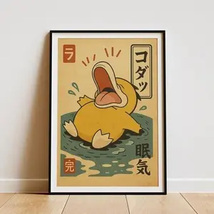 Psyduck Japanese Poster Funny, Japanese Style Legendary Anime Artwork, Unframed Bedroom Wall Art