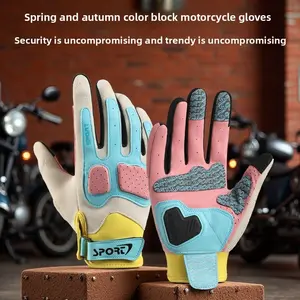 Men's and women's riding off-road motorcycle bicycle non-slip rider shock-absorbing macaron locomotive gloves - suitable for motorcycle riding, bicycle riding, training, fitness, camping, adventure, hiking, military fans, gardening work, DIY